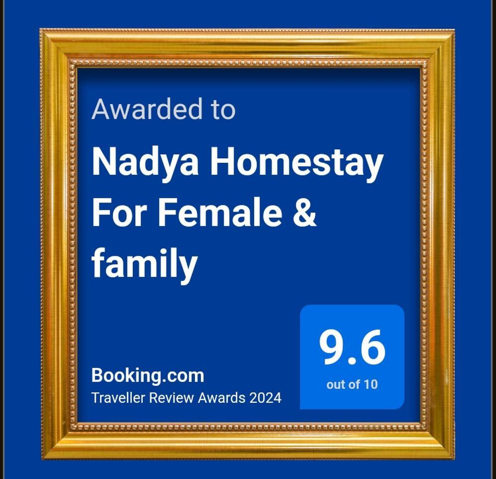 ג'איפור Nadya Homestay For Female & Family מראה חיצוני תמונה